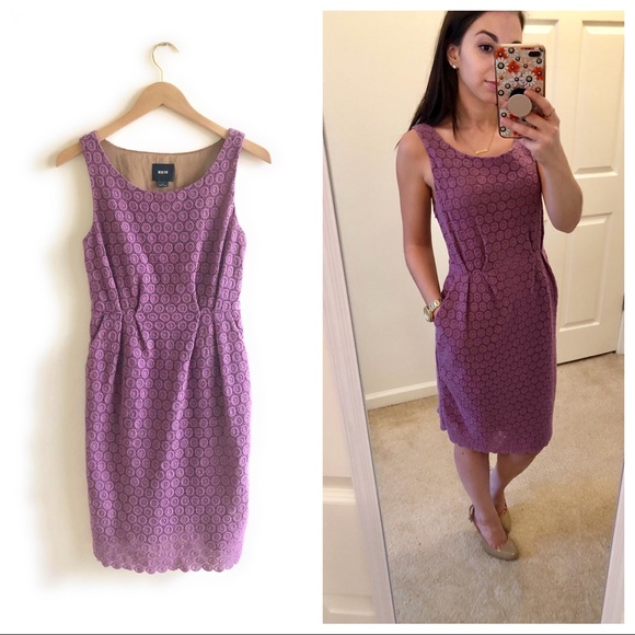 Anthropologie Dresses & Skirts - MAEVE Lavender Gathered Lace Dress